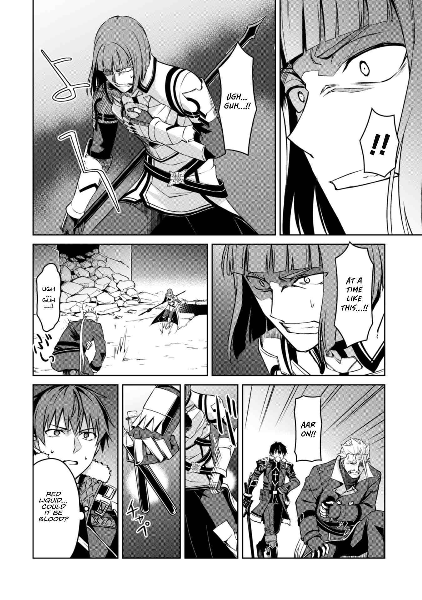 Berserk of Gluttony Chapter 35 - Page 12 in English