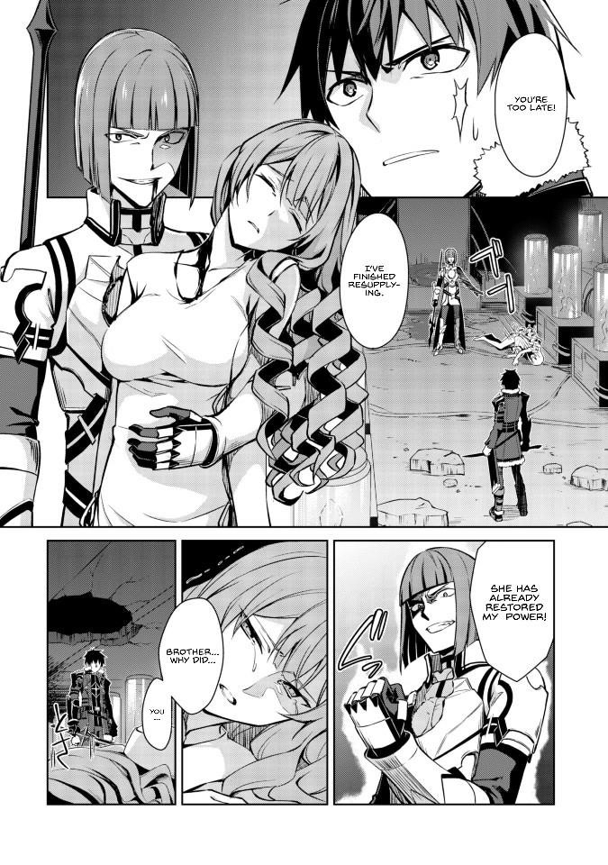 Berserk of Gluttony Chapter 35 - Page 16 in English