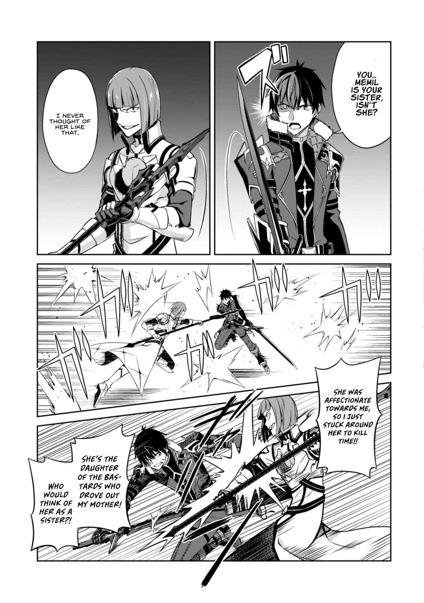 Berserk of Gluttony Chapter 35 - Page 17 in English