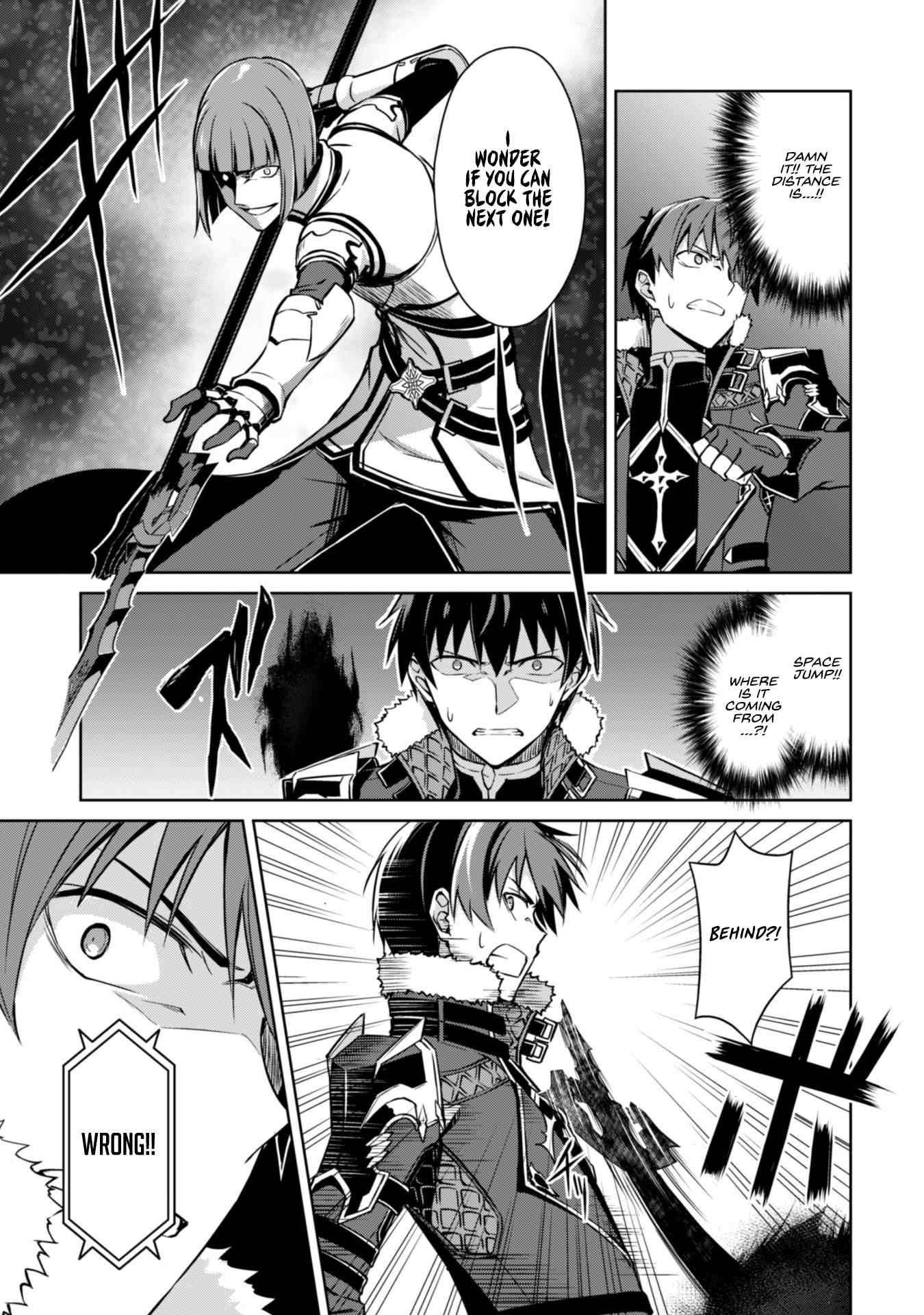 Berserk of Gluttony Chapter 35 - Page 19 in English