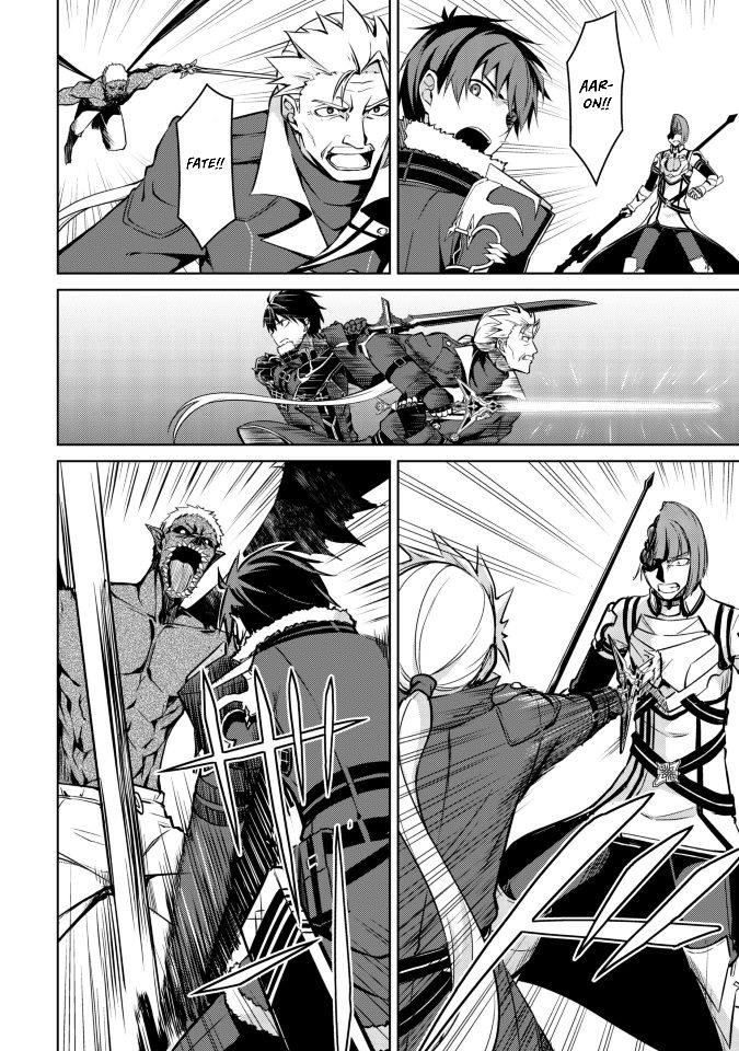 Berserk of Gluttony Chapter 35 - Page 8 in English