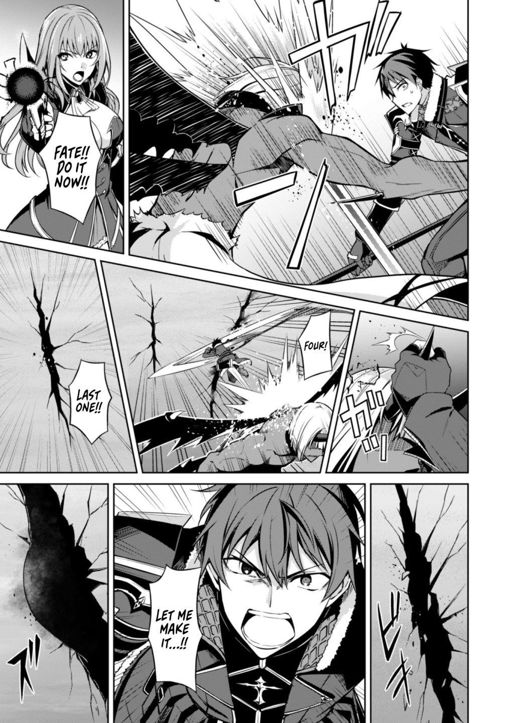 Berserk of Gluttony Chapter 36 - Page 13 in English