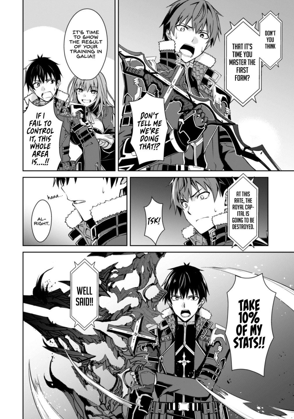 Berserk of Gluttony Chapter 36 - Page 17 in English