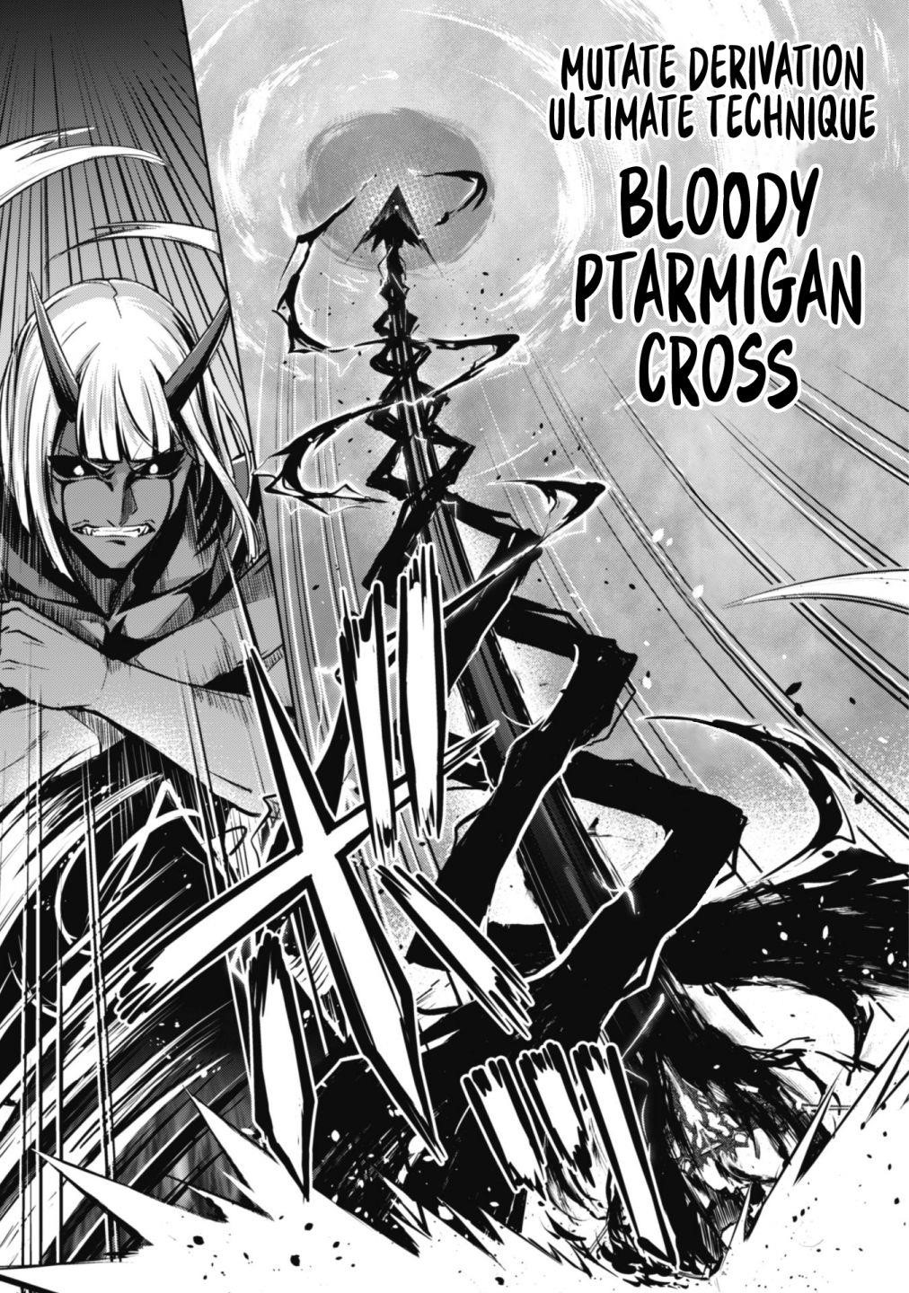 Berserk of Gluttony Chapter 36 - Page 20 in English