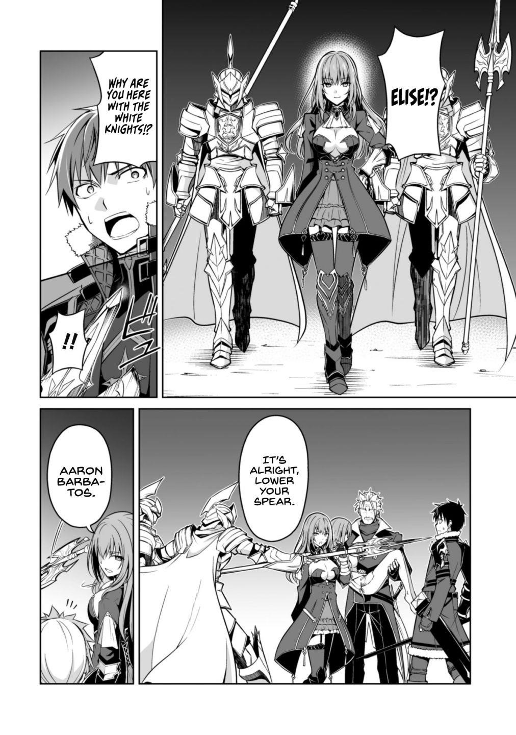 Berserk of Gluttony Chapter 36 - Page 6 in English