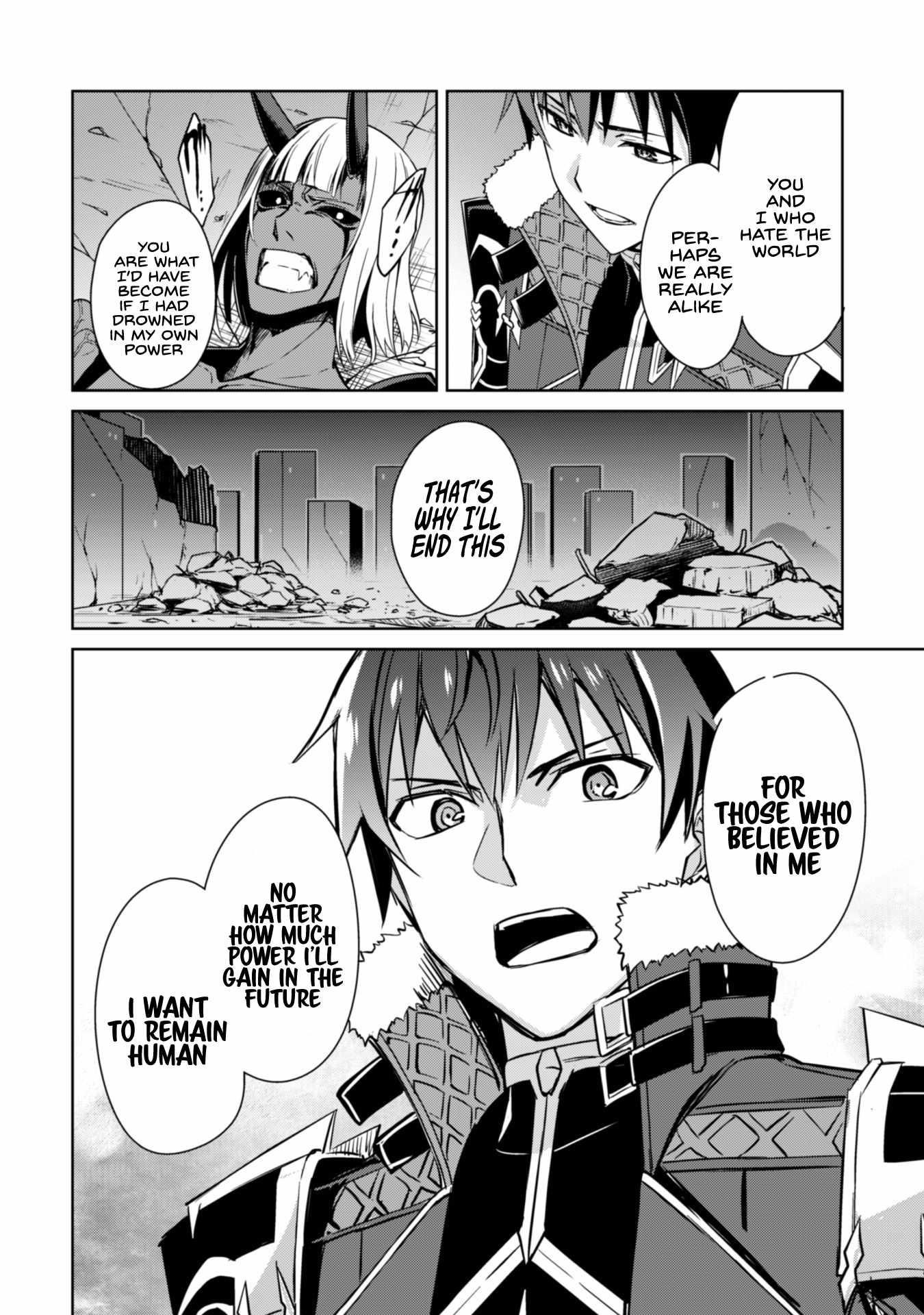 Berserk of Gluttony Chapter 37 - Page 10 in English