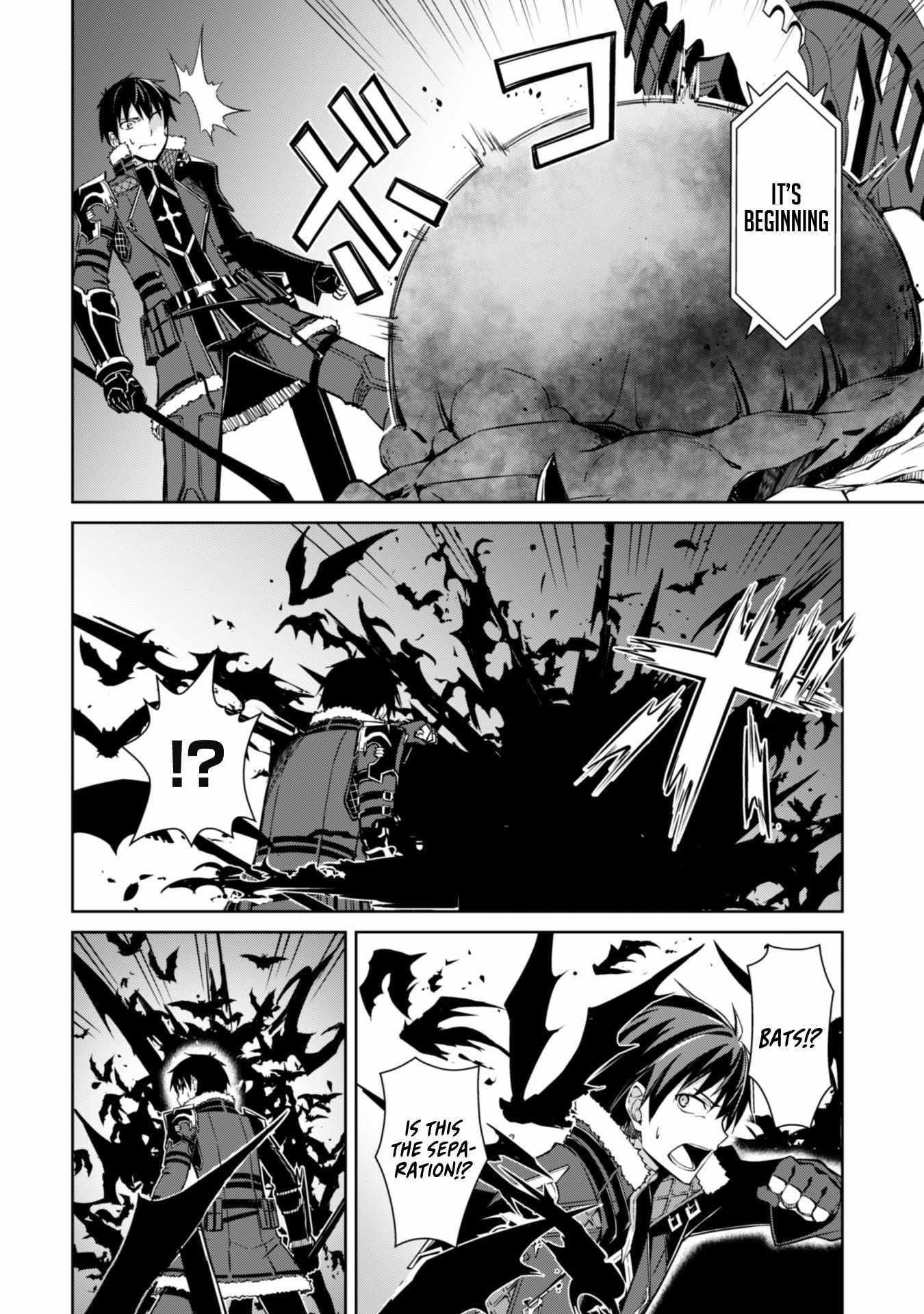 Berserk of Gluttony Chapter 37 - Page 14 in English