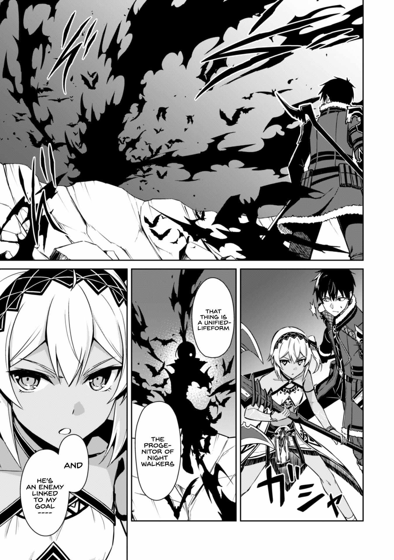 Berserk of Gluttony Chapter 37 - Page 15 in English