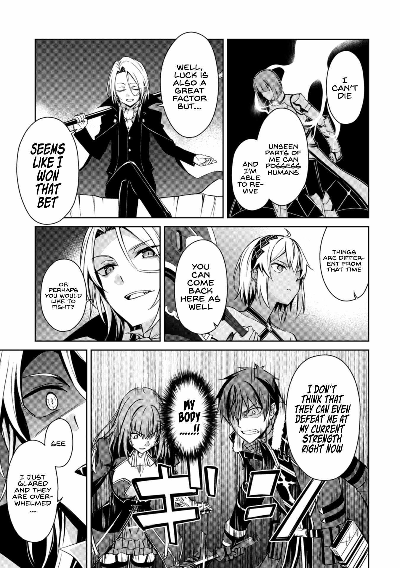 Berserk of Gluttony Chapter 37 - Page 18 in English