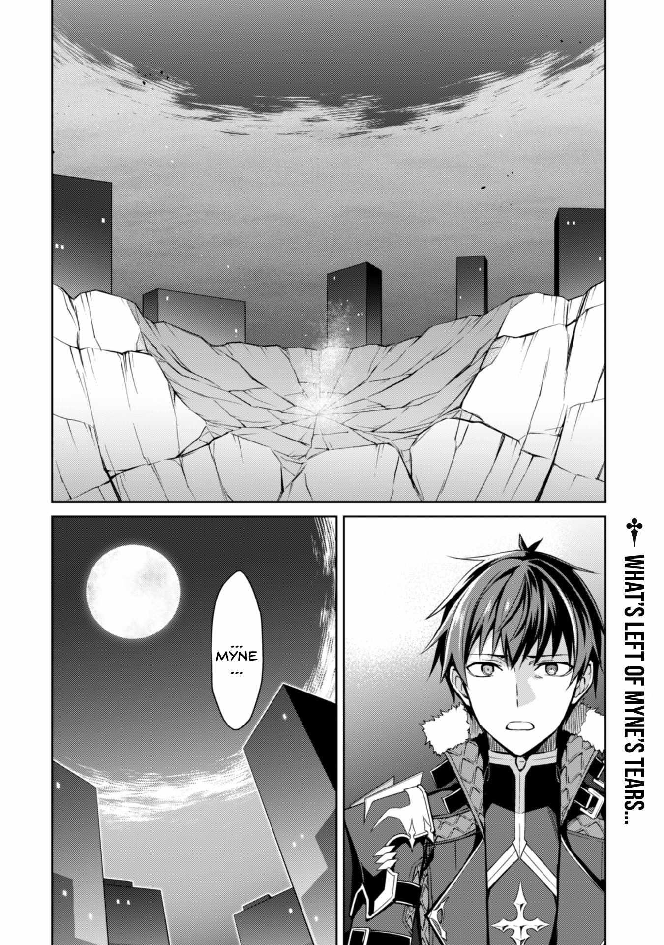 Berserk of Gluttony Chapter 37 - Page 23 in English