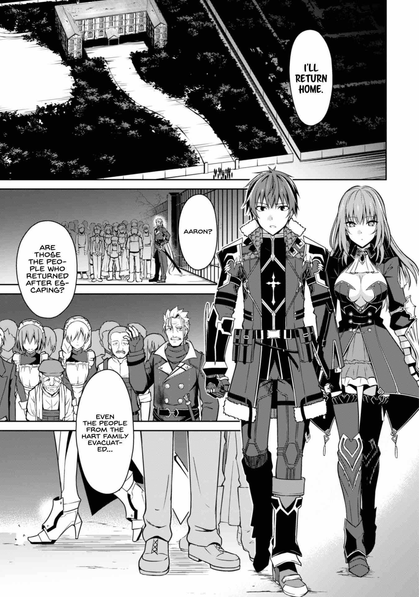 Berserk of Gluttony Chapter 38 - Page 11 in English