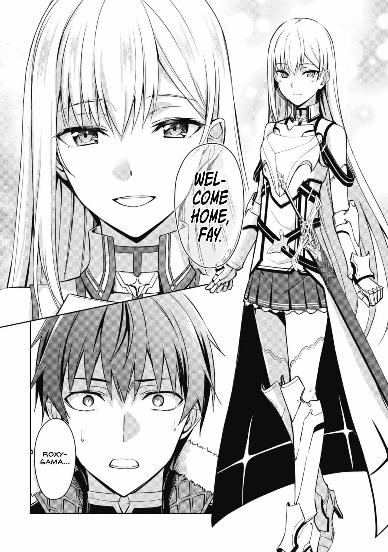 Berserk of Gluttony Chapter 38 - Page 12 in English