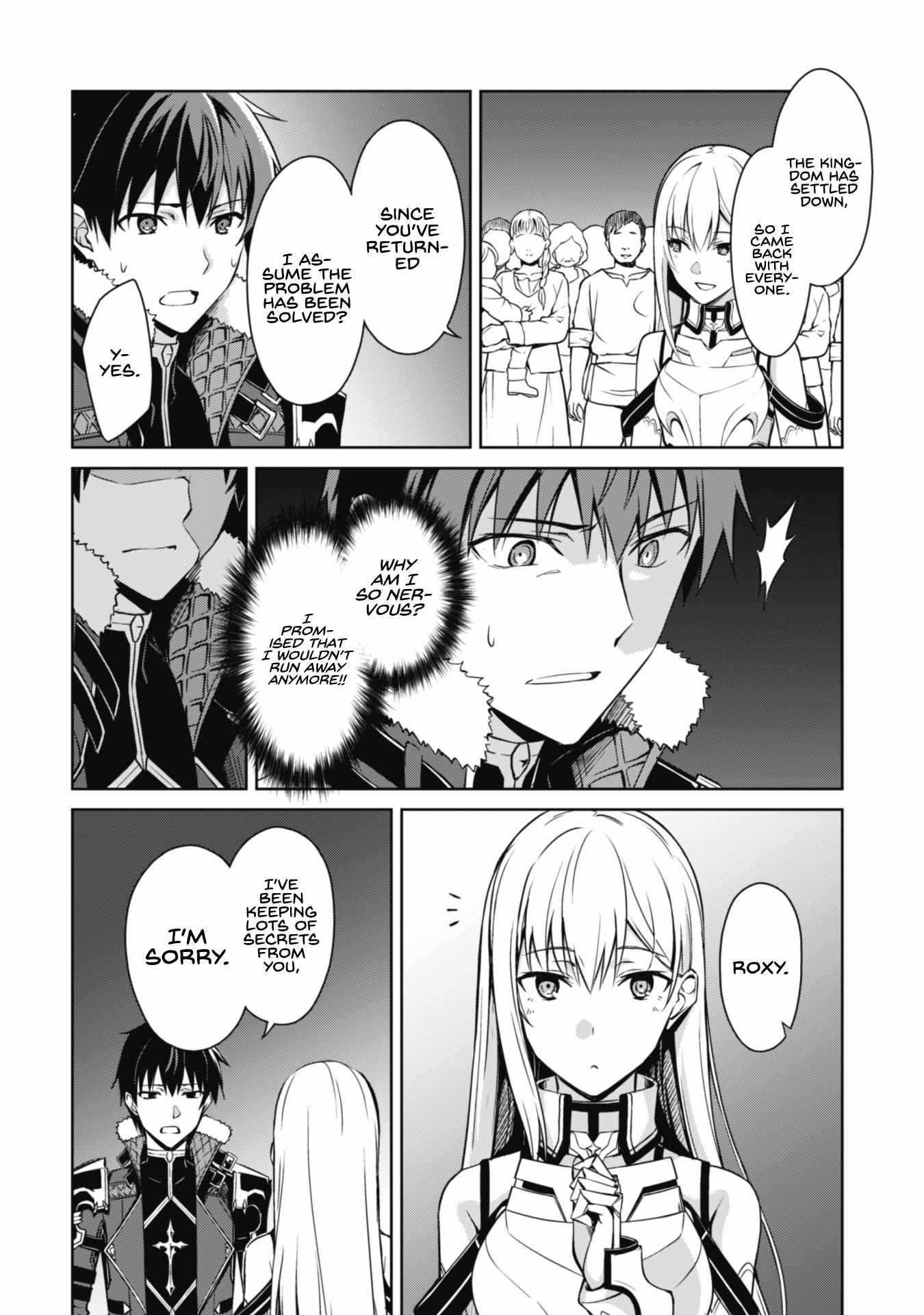 Berserk of Gluttony Chapter 38 - Page 14 in English