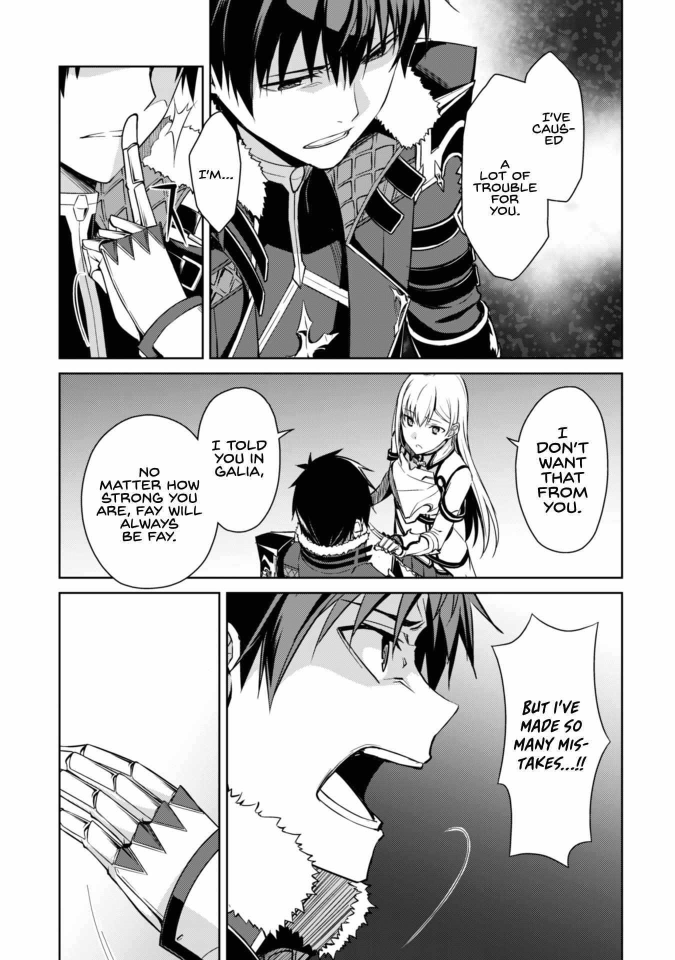 Berserk of Gluttony Chapter 38 - Page 15 in English