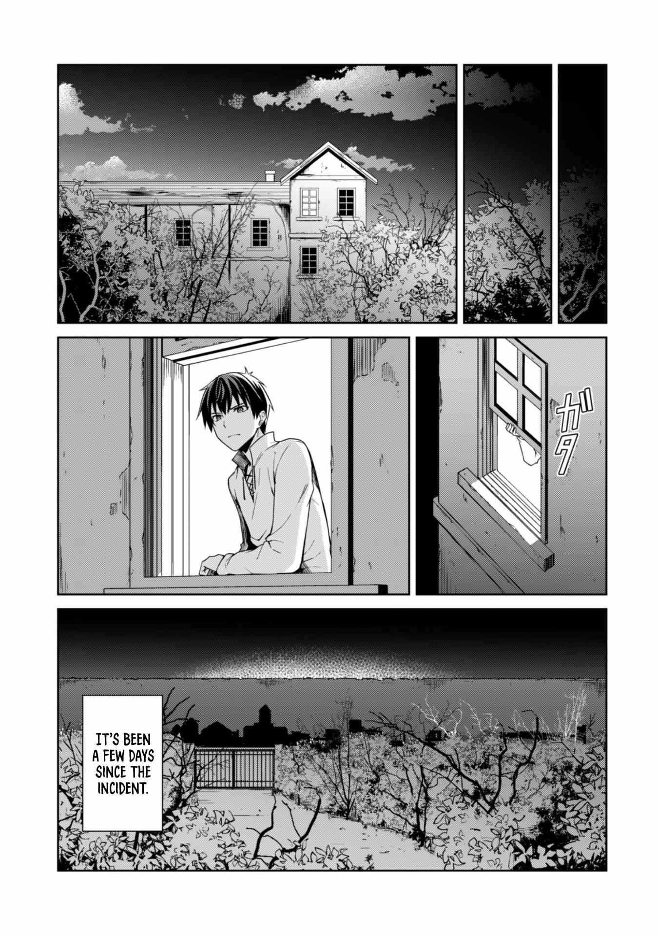 Berserk of Gluttony Chapter 38 - Page 19 in English