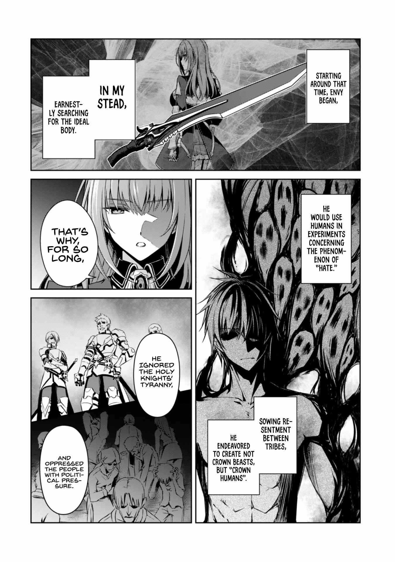 Berserk of Gluttony Chapter 38 - Page 6 in English