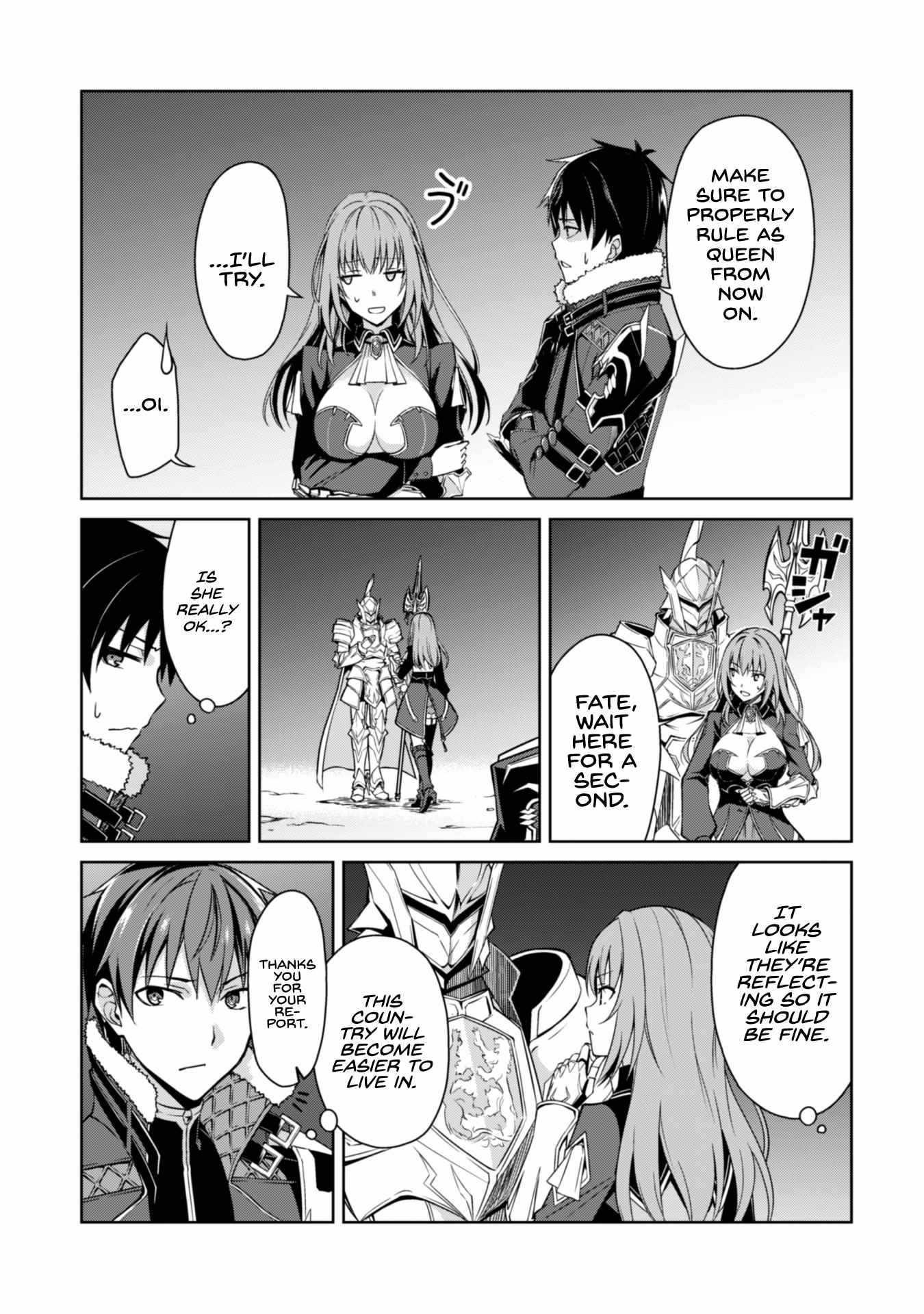 Berserk of Gluttony Chapter 38 - Page 9 in English