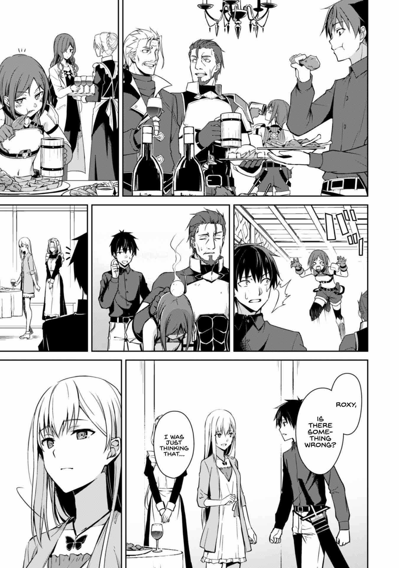 Berserk of Gluttony Chapter 39 - Page 11 in English