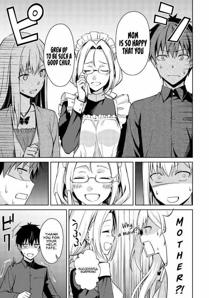 Berserk of Gluttony Chapter 39 - Page 13 in English