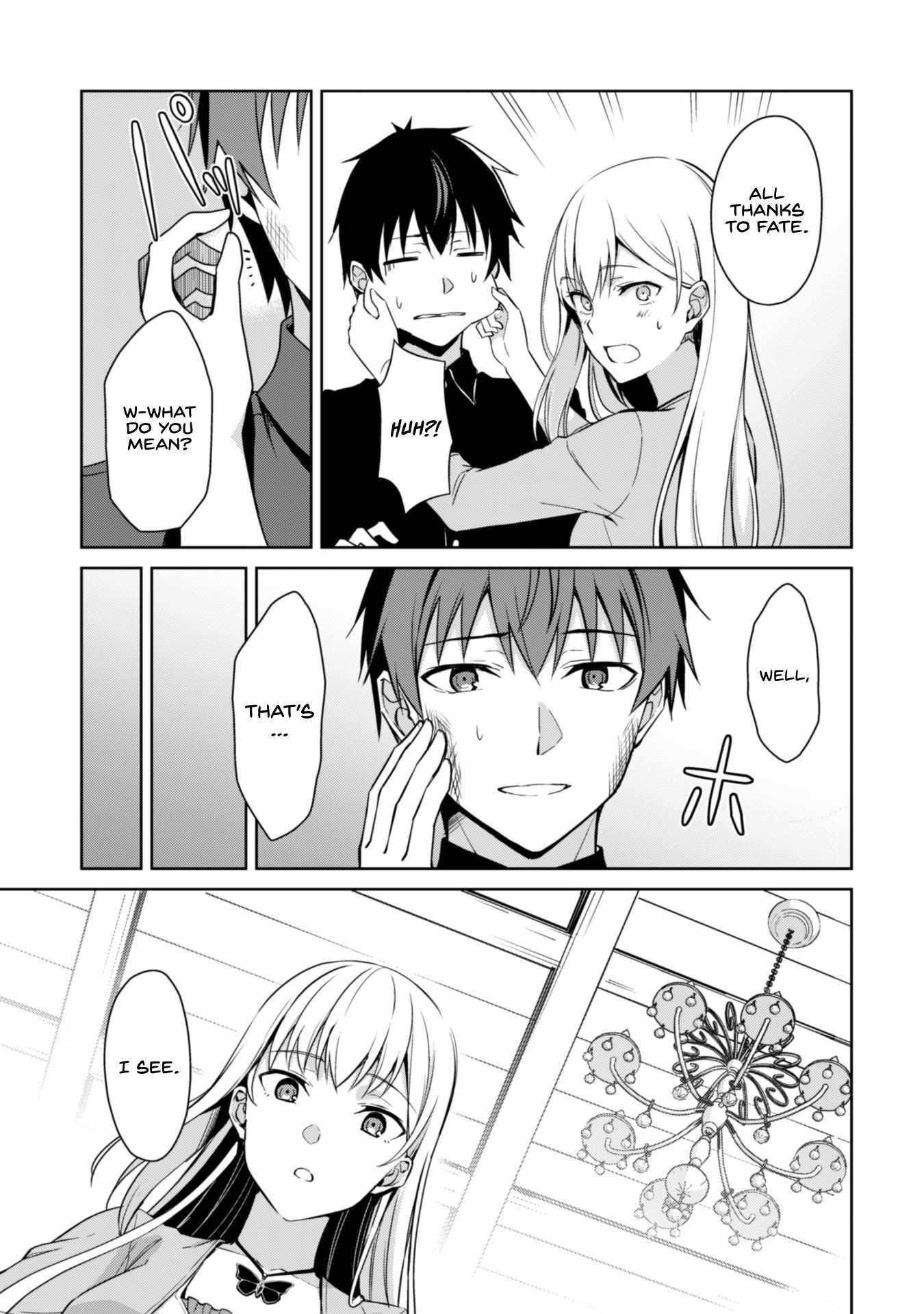 Berserk of Gluttony Chapter 39 - Page 15 in English