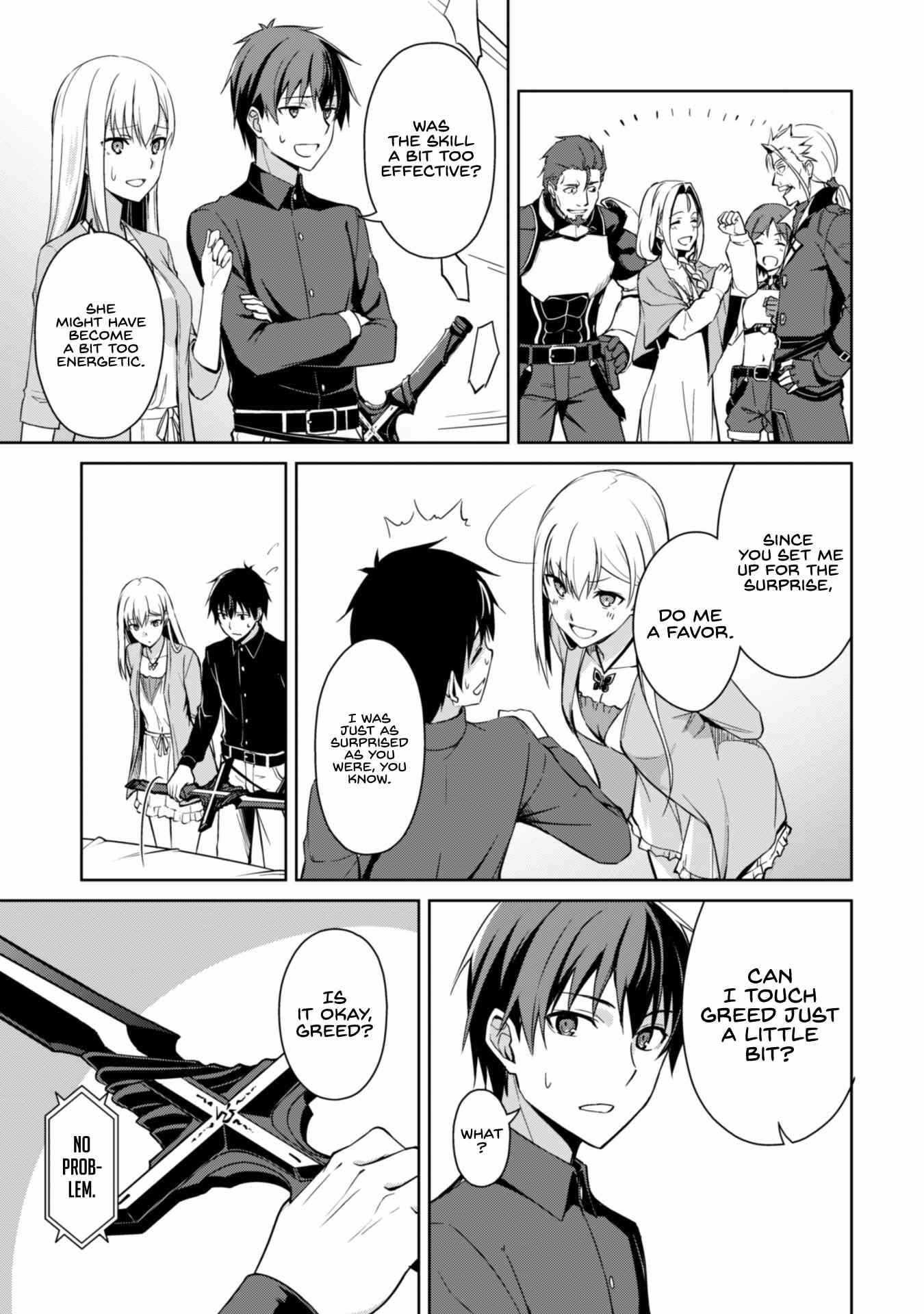 Berserk of Gluttony Chapter 39 - Page 17 in English