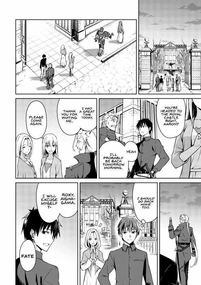 Berserk of Gluttony Chapter 39 - Page 22 in English