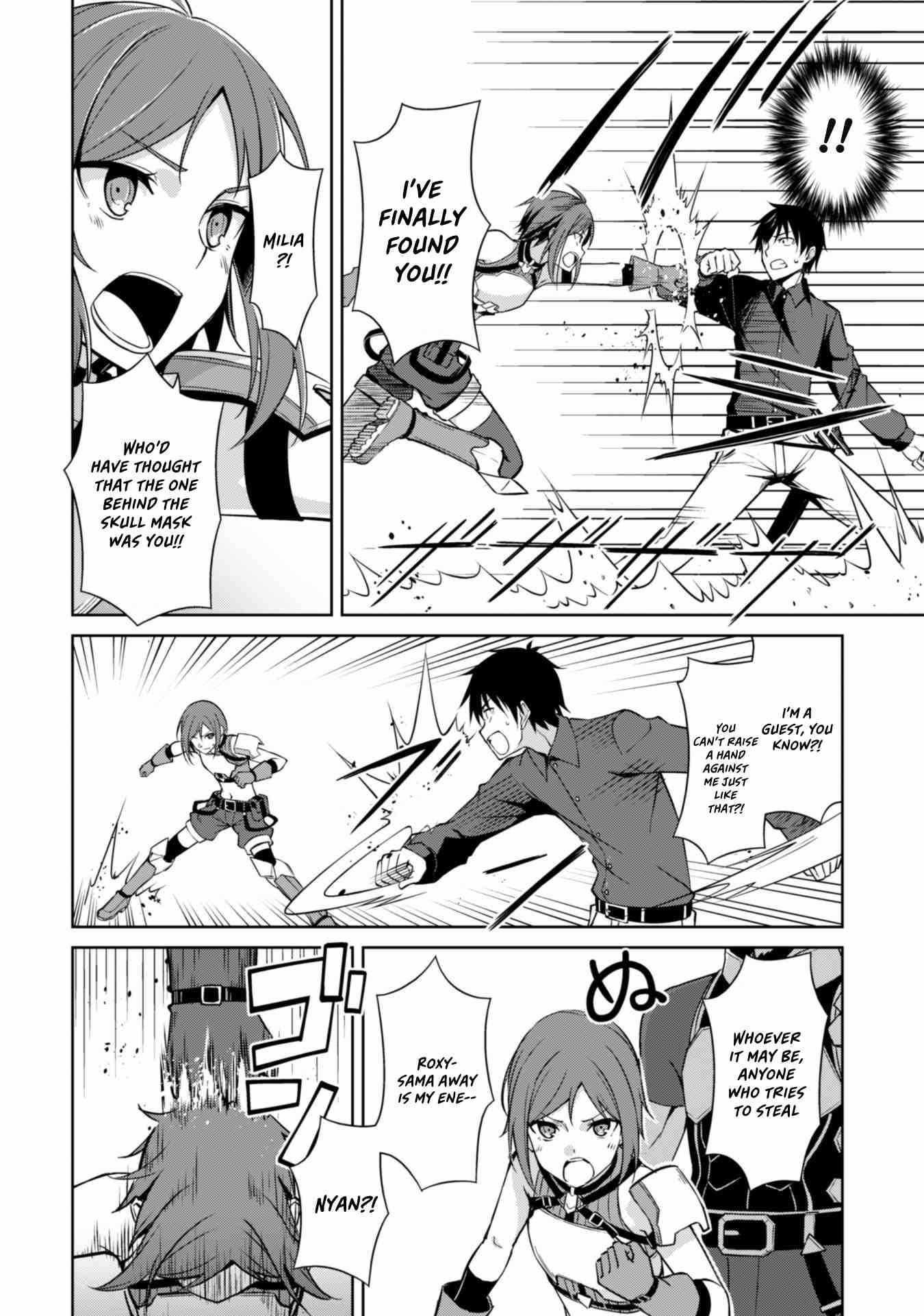 Berserk of Gluttony Chapter 39 - Page 6 in English