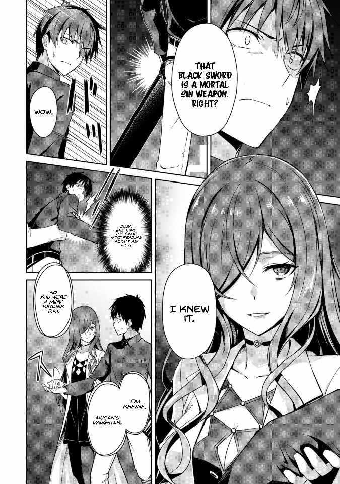 Berserk of Gluttony Chapter 39 - Page 8 in English