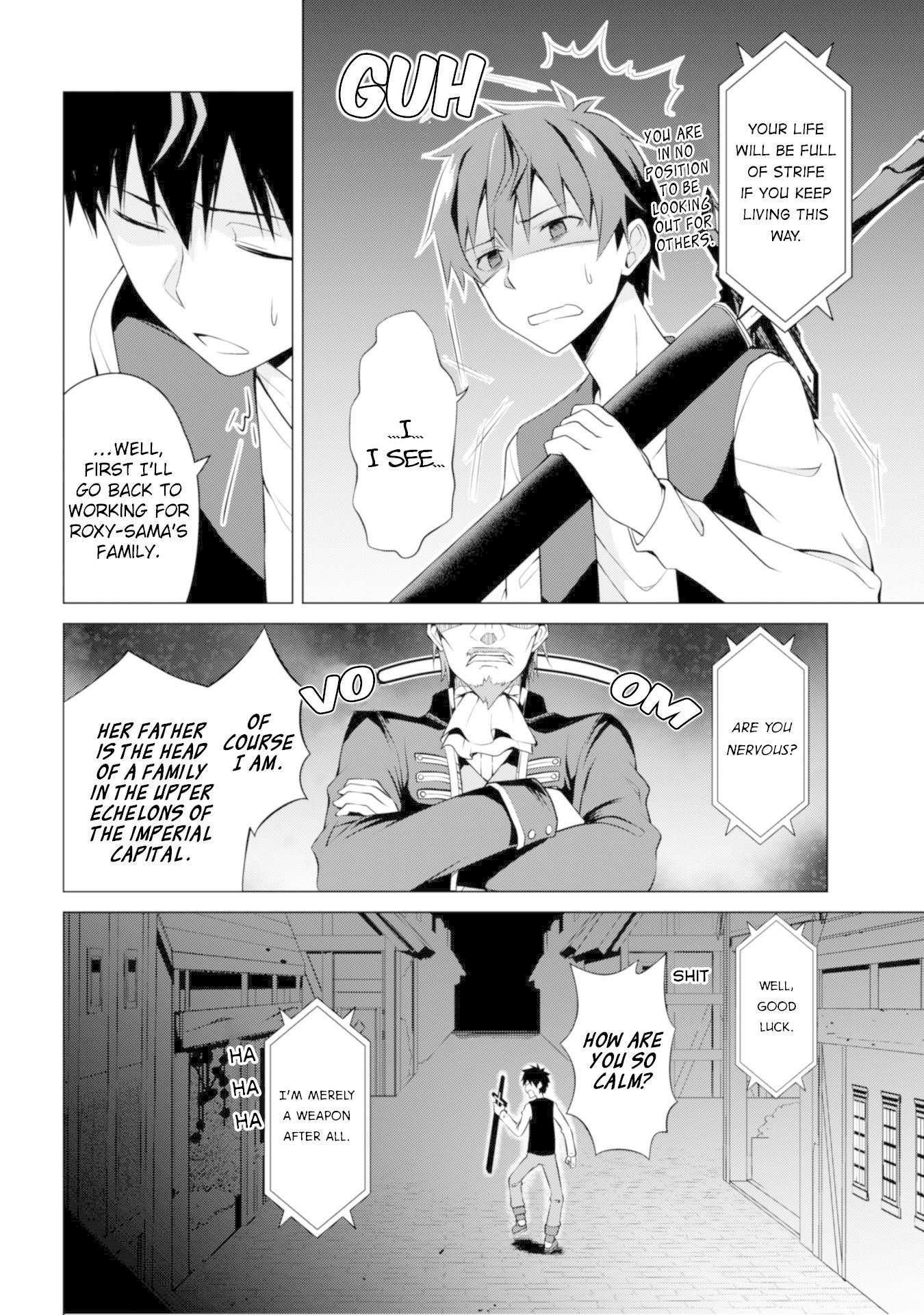 Berserk of Gluttony Chapter 4 - Page 4 in English