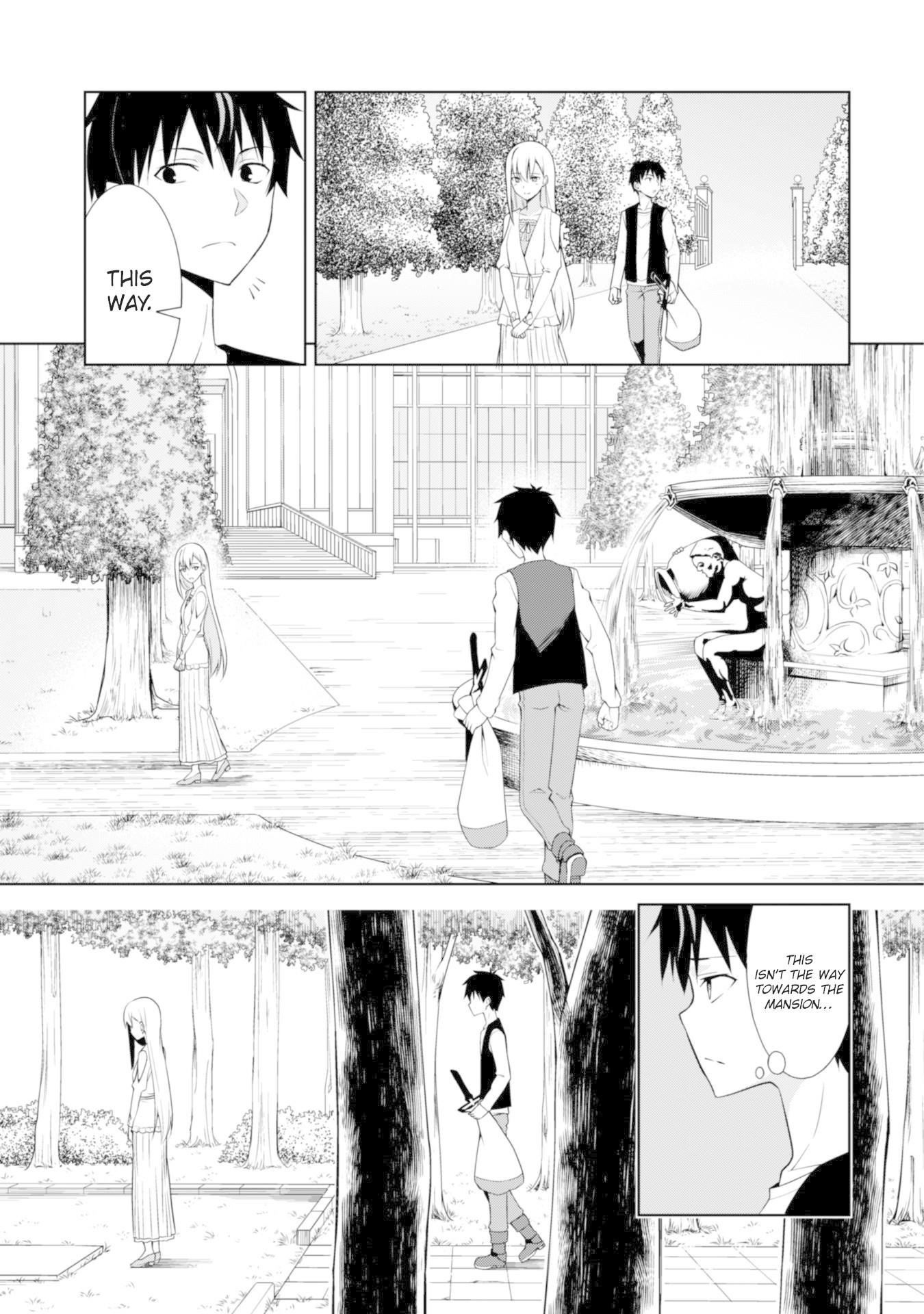 Berserk of Gluttony Chapter 4 - Page 9 in English