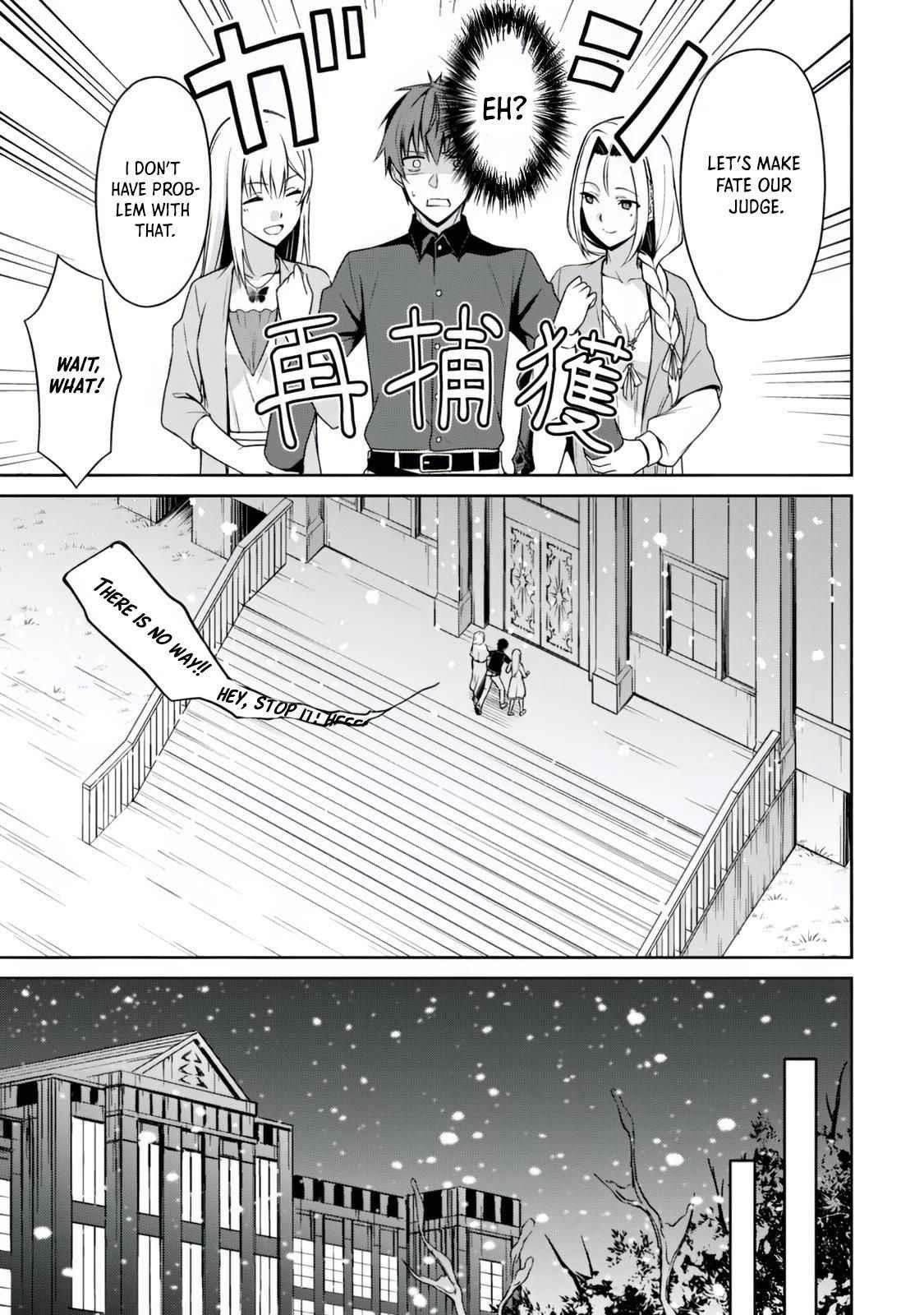 Berserk of Gluttony Chapter 40 - Page 11 in English