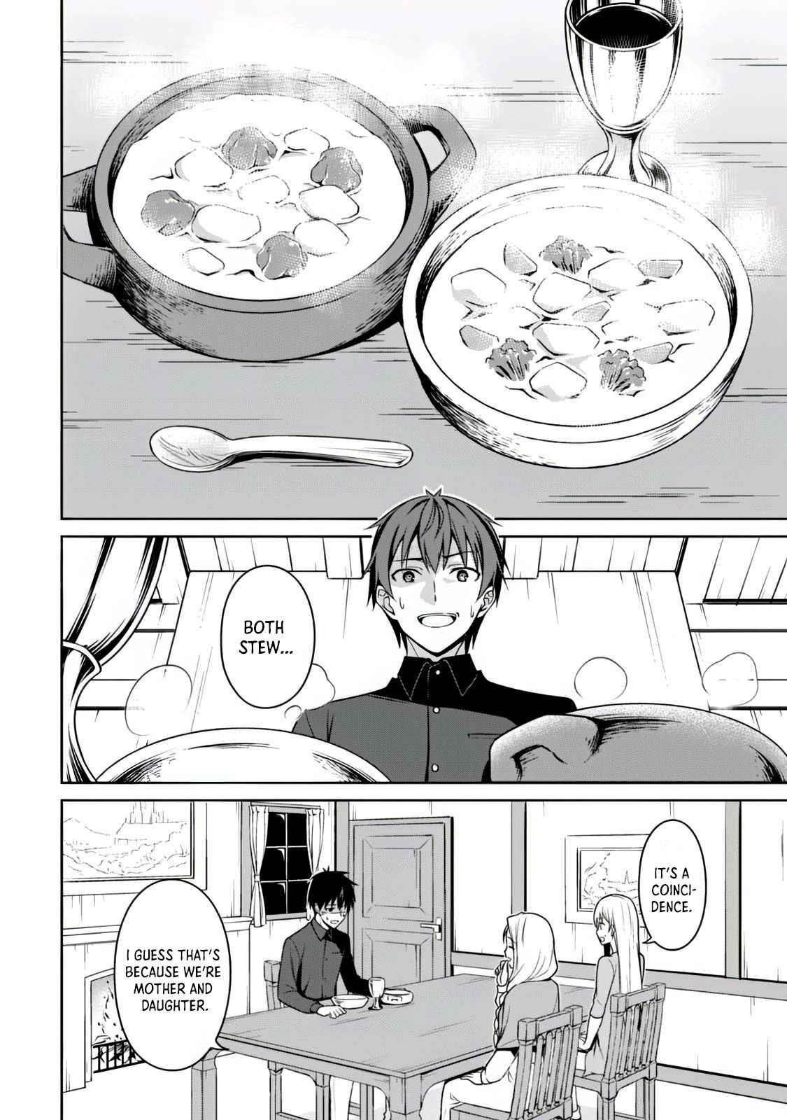 Berserk of Gluttony Chapter 40 - Page 12 in English