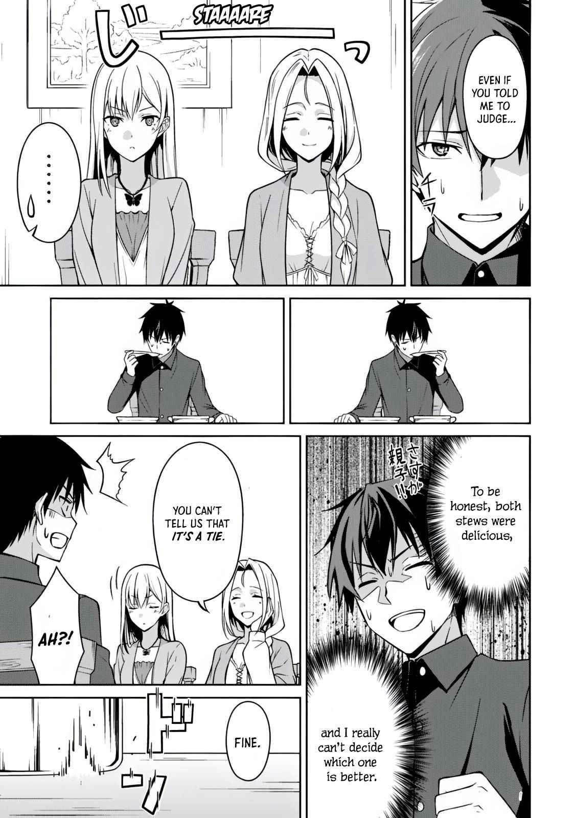Berserk of Gluttony Chapter 40 - Page 13 in English