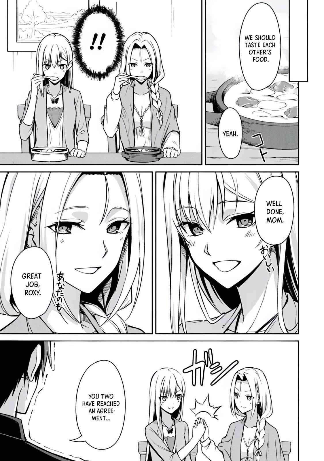 Berserk of Gluttony Chapter 40 - Page 15 in English