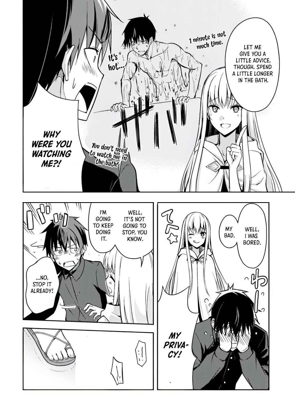 Berserk of Gluttony Chapter 40 - Page 20 in English