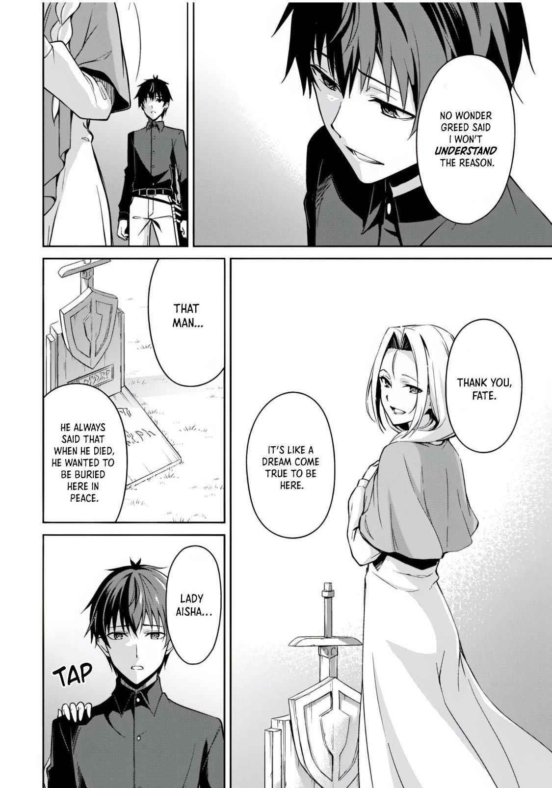 Berserk of Gluttony Chapter 40 - Page 4 in English