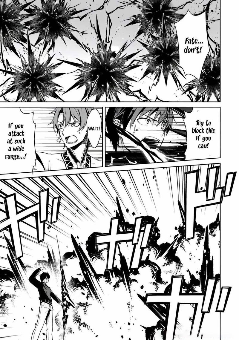 Berserk of Gluttony Chapter 41 - Page 16 in English