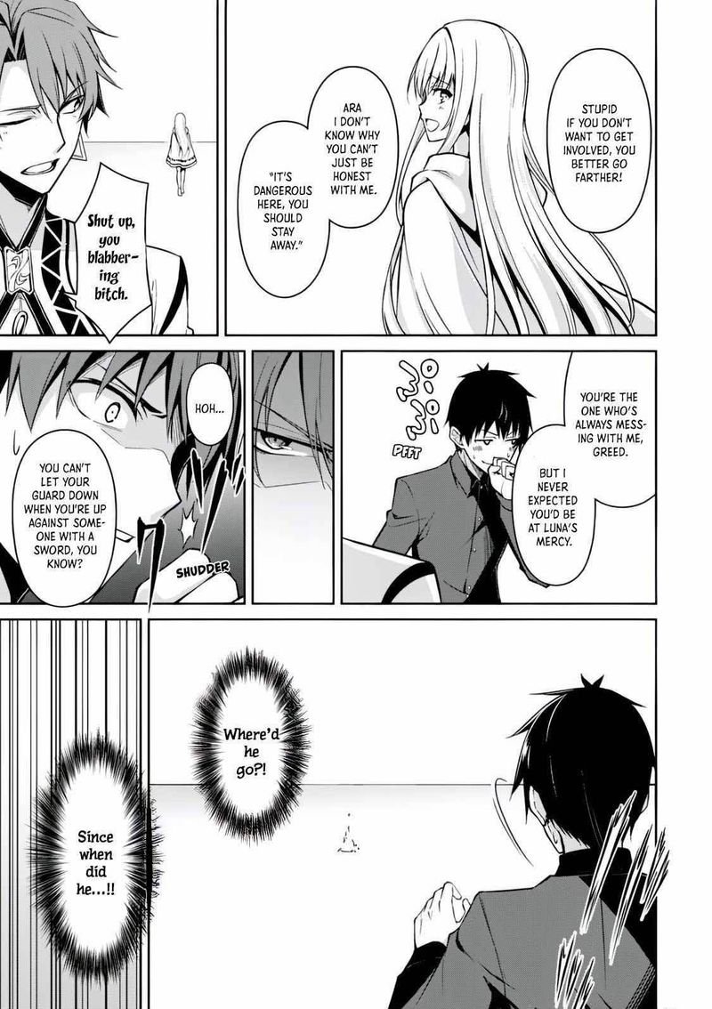 Berserk of Gluttony Chapter 41 - Page 5 in English