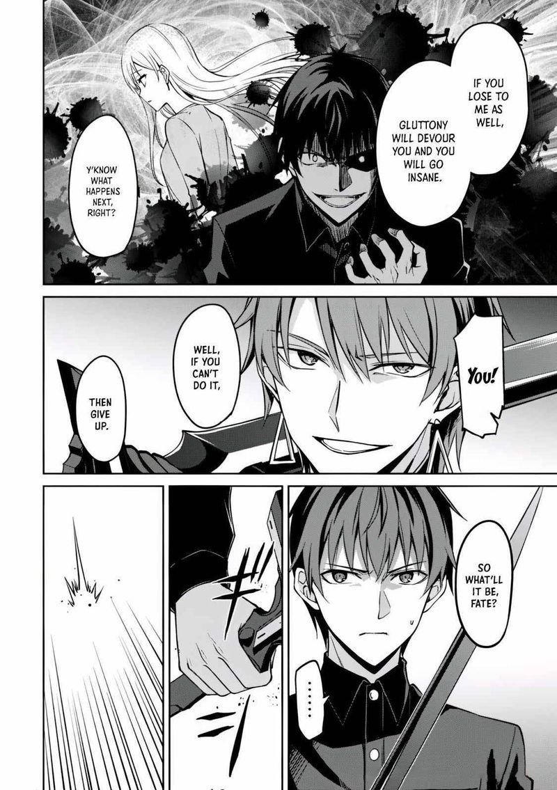 Berserk of Gluttony Chapter 41 - Page 7 in English