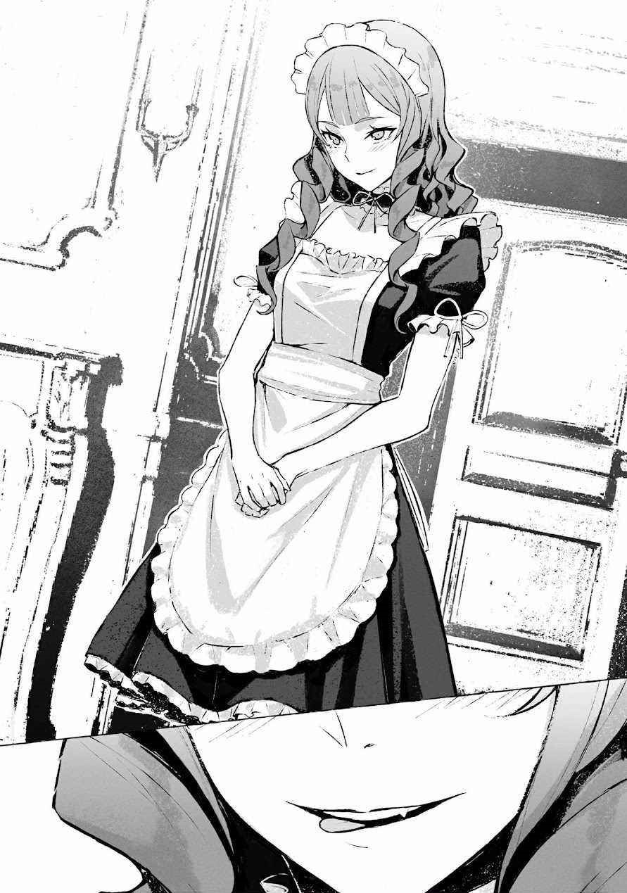 Berserk of Gluttony Chapter 42 - Page 25 in English