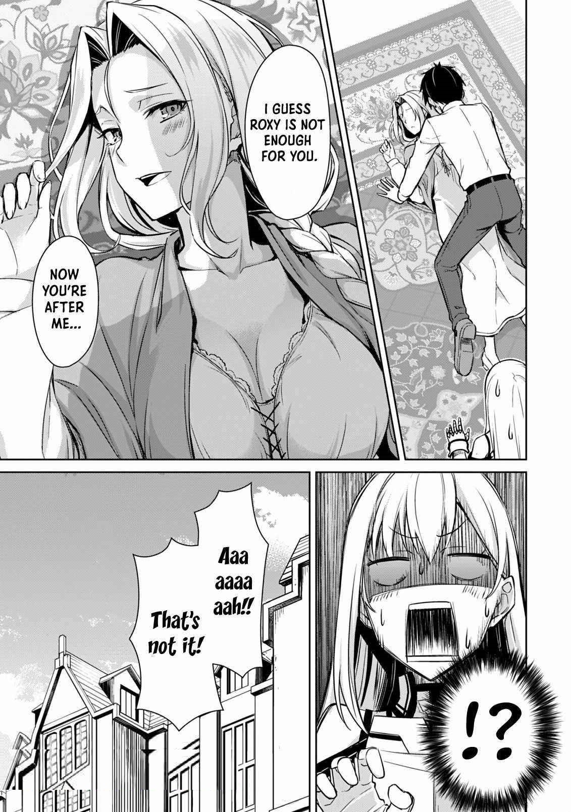 Berserk of Gluttony Chapter 43 - Page 11 in English
