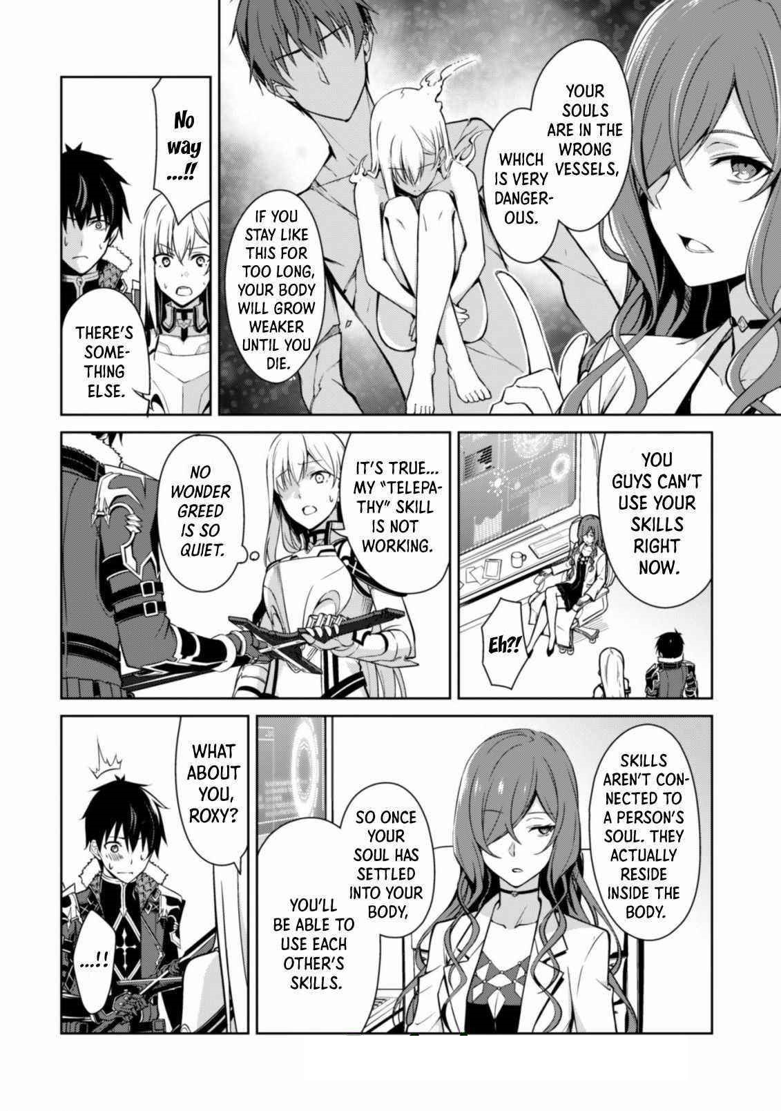 Berserk of Gluttony Chapter 43 - Page 18 in English