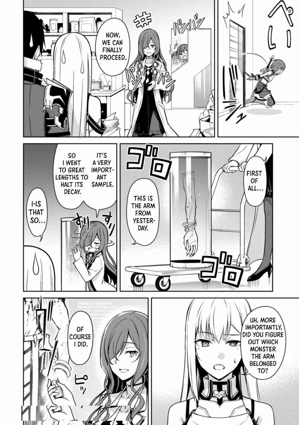 Berserk of Gluttony Chapter 43 - Page 20 in English