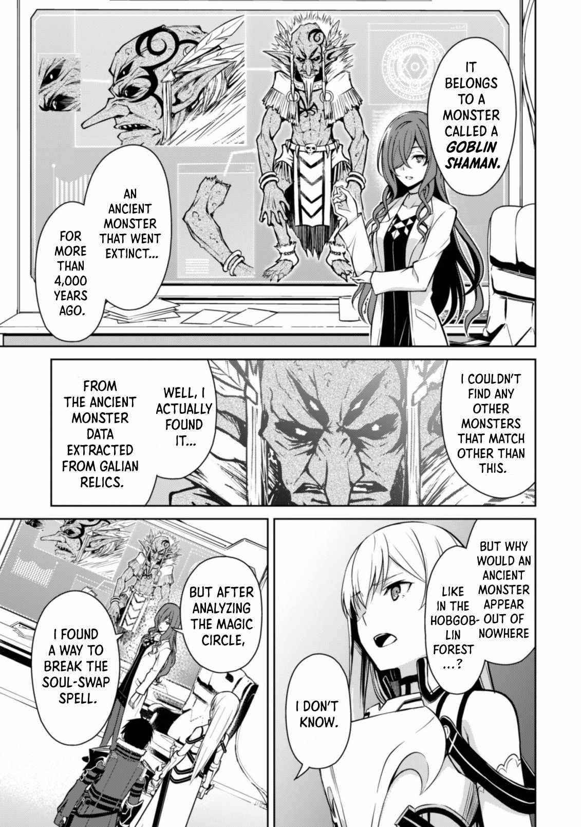 Berserk of Gluttony Chapter 43 - Page 21 in English