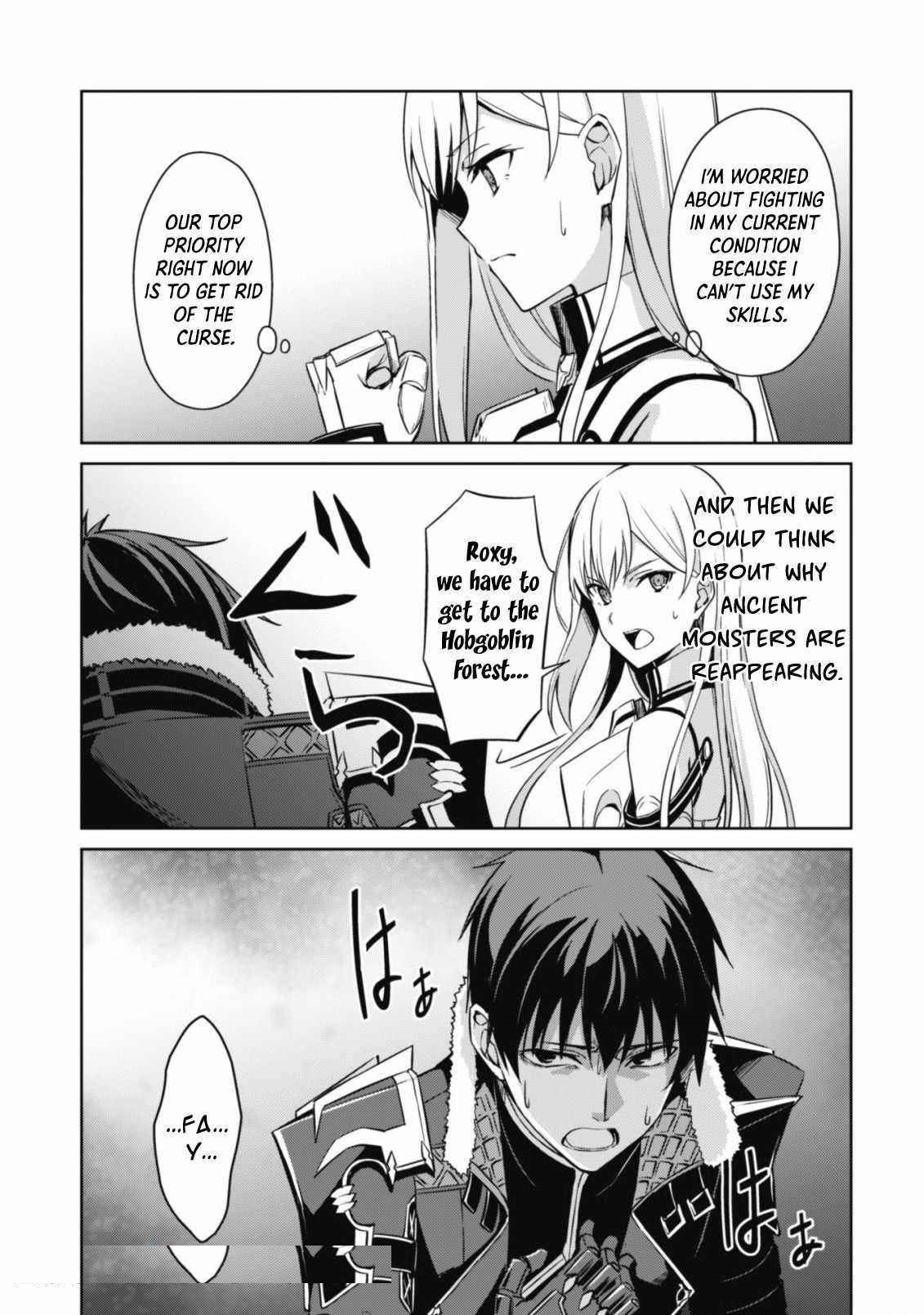 Berserk of Gluttony Chapter 43 - Page 23 in English