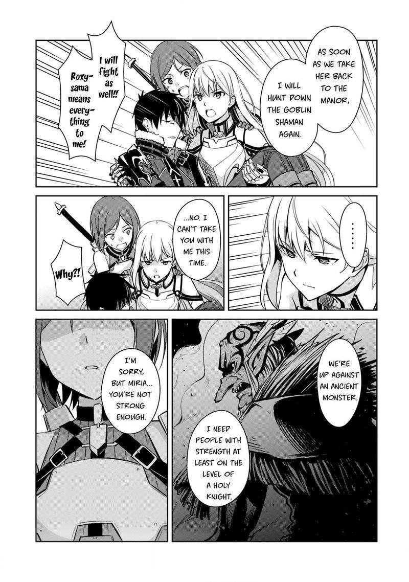 Berserk of Gluttony Chapter 44 - Page 11 in English