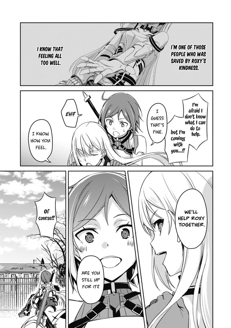 Berserk of Gluttony Chapter 44 - Page 17 in English