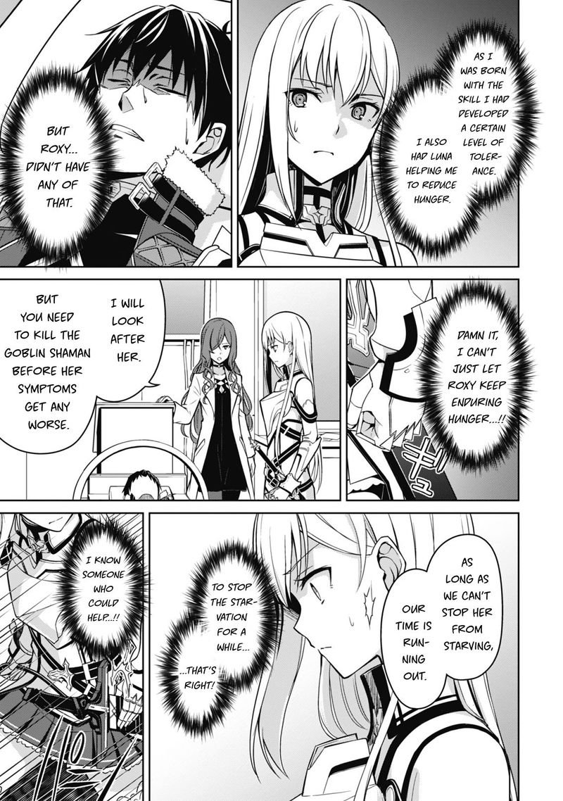 Berserk of Gluttony Chapter 44 - Page 3 in English
