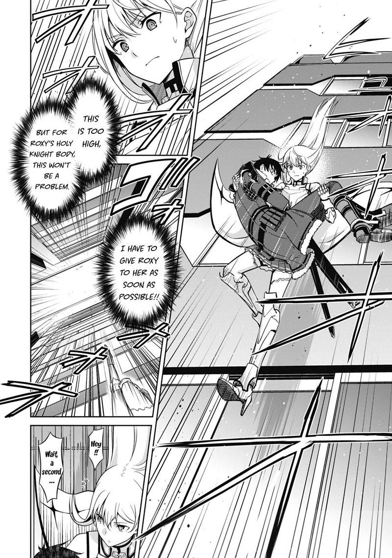 Berserk of Gluttony Chapter 44 - Page 6 in English
