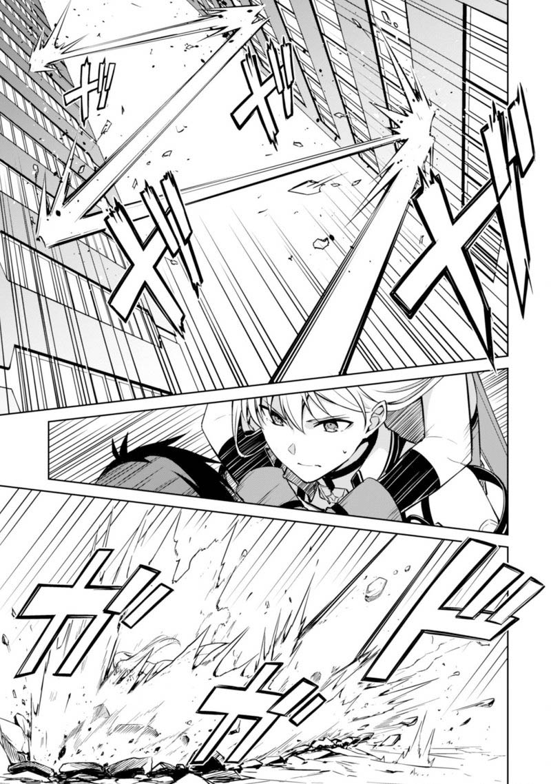 Berserk of Gluttony Chapter 44 - Page 9 in English